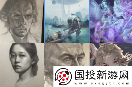 藝類Alight安卓下載