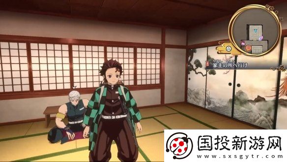 炭治郎聲優(yōu)花江夏樹鬼滅之刃