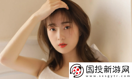 趣姻緣app下載最新版