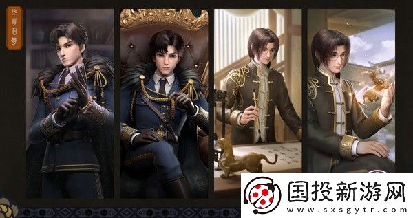 時光公主攜舒楠演繹“華亭舊夢”