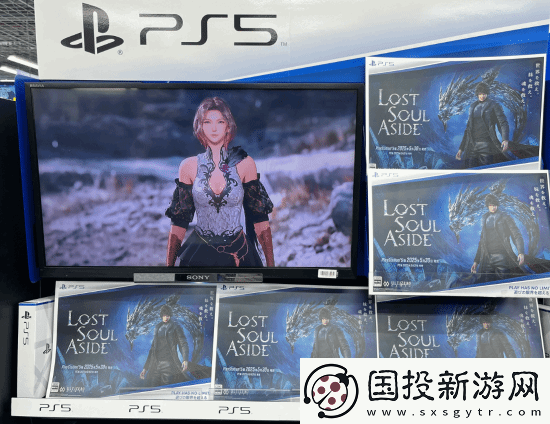 索尼積極宣發(fā)失落之魂