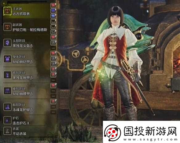 怪物獵人荒野重弩炮畢業(yè)配裝推薦攻略