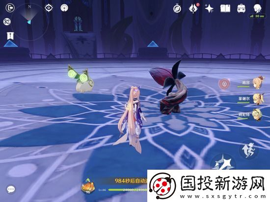 原神新周本散兵怎么打-新周本散兵的打法攻略