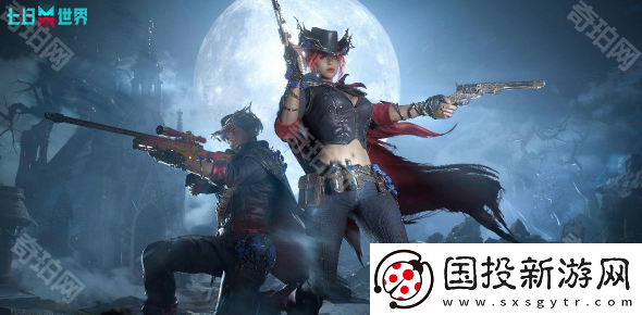 七日世界同一個(gè)賬號(hào)下角色資產(chǎn)互通嗎