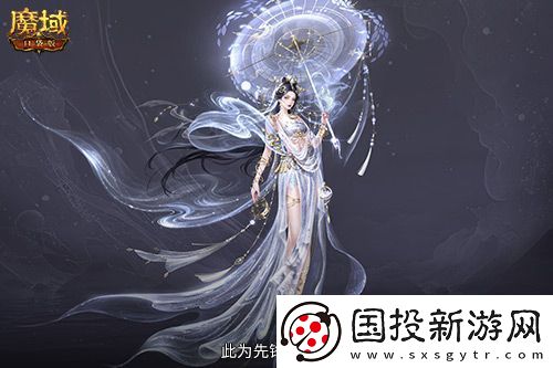 多形態(tài)曝光！魔域口袋版蛇年獸這么多變
