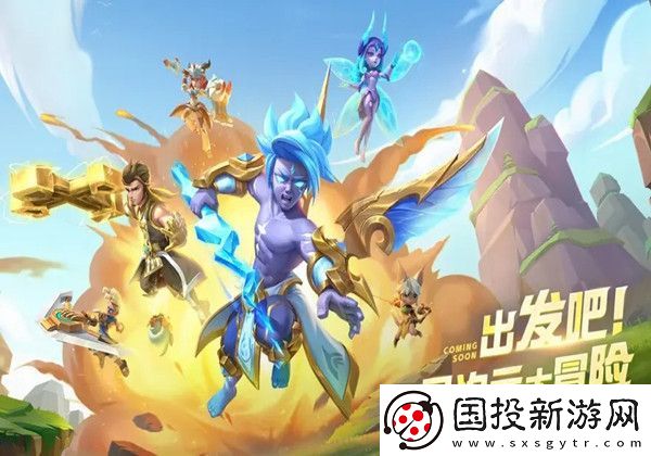 超能世界最強(qiáng)陣容搭配-超能世界-不氪金最強(qiáng)陣容克制推薦攻略