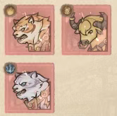 這城有良田游園坐騎先換哪個好