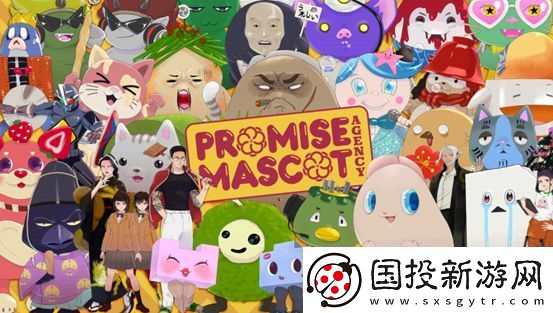 達愿福神社發(fā)售日確定！在詛咒小鎮(zhèn)開啟獨特旅程