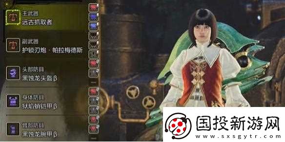 怪物獵人荒野重弩炮畢業(yè)配裝推薦攻略