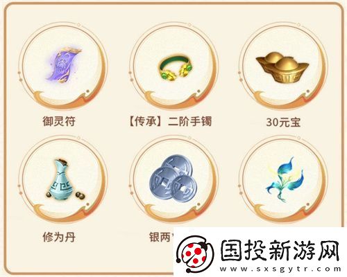 封神再臨公測(cè)在即