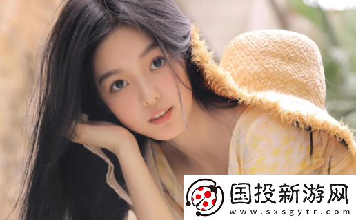 伊糖交友軟件APP下載最新版