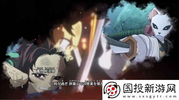 炭治郎聲優(yōu)花江夏樹鬼滅之刃