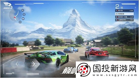 巔峰極速邁凱倫570s怎么調(diào)最快-巔峰極速邁凱倫570s最快調(diào)教方案