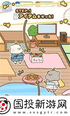 碧池生活小熊移植：打造夢幻水生小生態(tài)