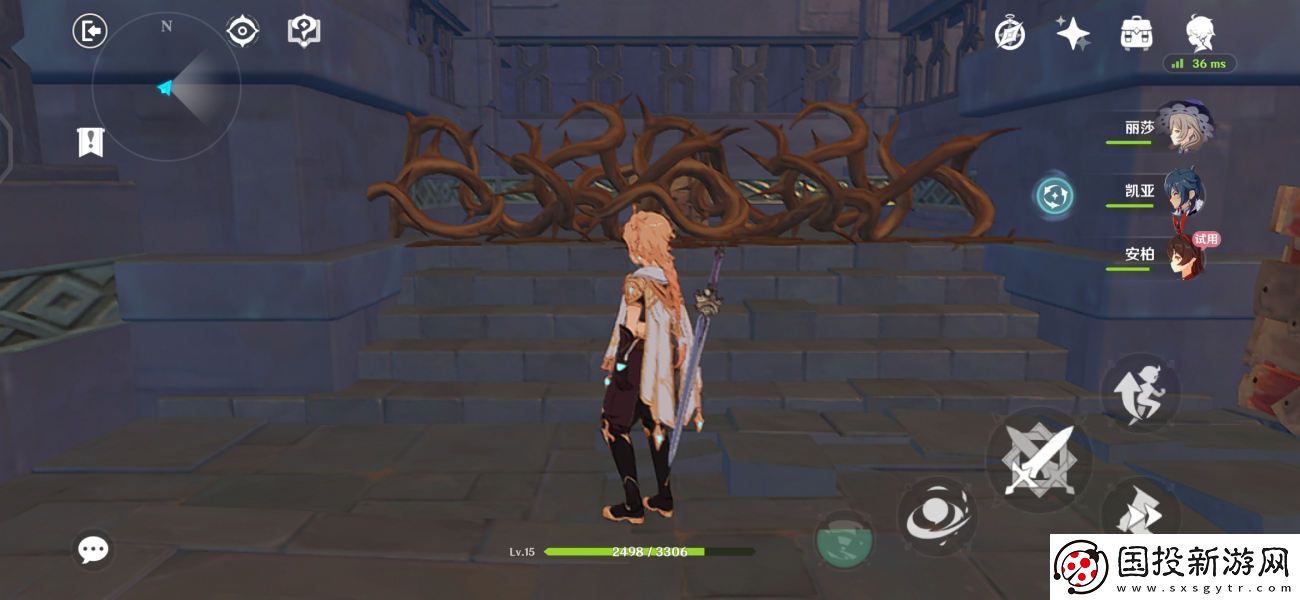 原神風(fēng)勇氣和翅膀攻略