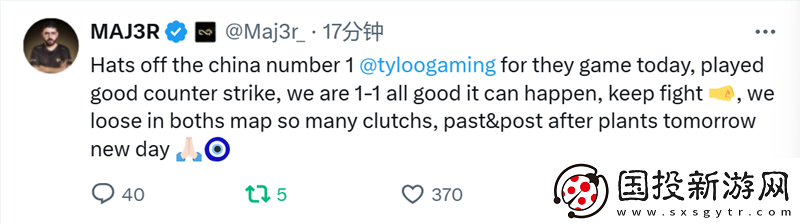 EF、TYLOO賽后動(dòng)態(tài)