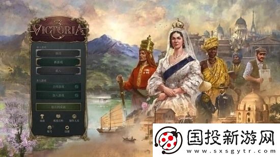 維多利亞3大清鴉片戰(zhàn)爭(zhēng)怎么打-維多利亞3大清鴉片戰(zhàn)爭(zhēng)觸發(fā)條件及攻略