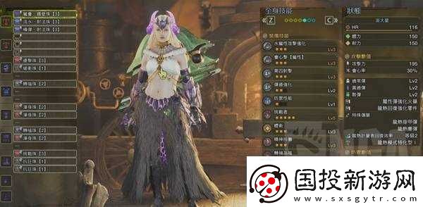 怪物獵人荒野重弩1.0畢業(yè)配裝推薦