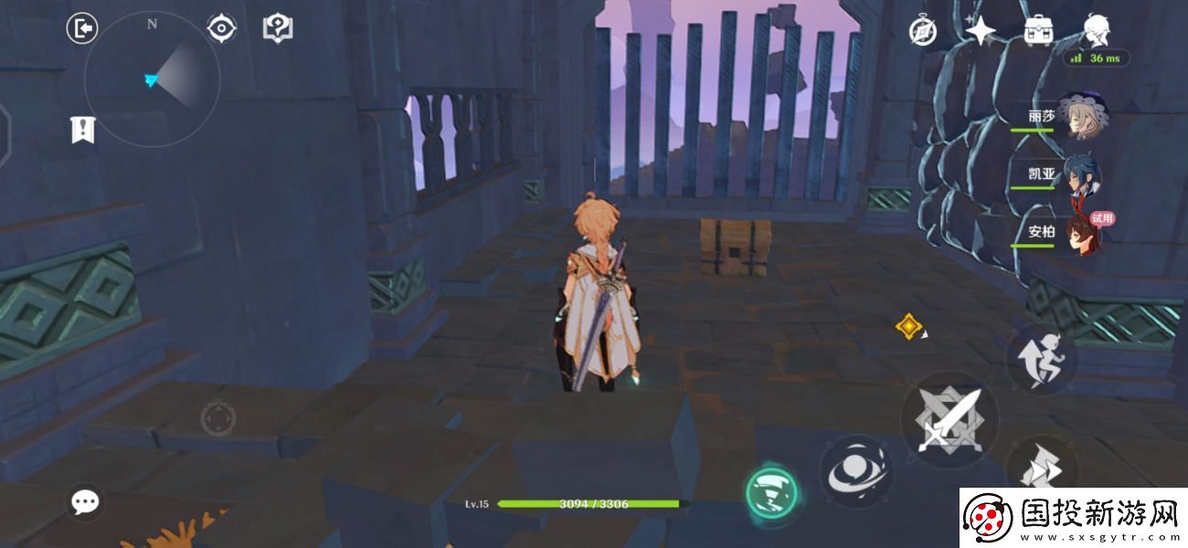 原神風(fēng)勇氣和翅膀攻略