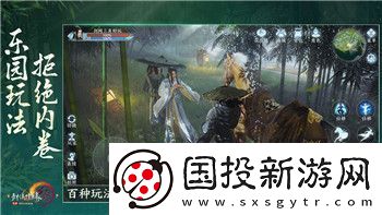 龍之信條支線任務(wù)列表探索不同任務(wù)類型和攻略技巧