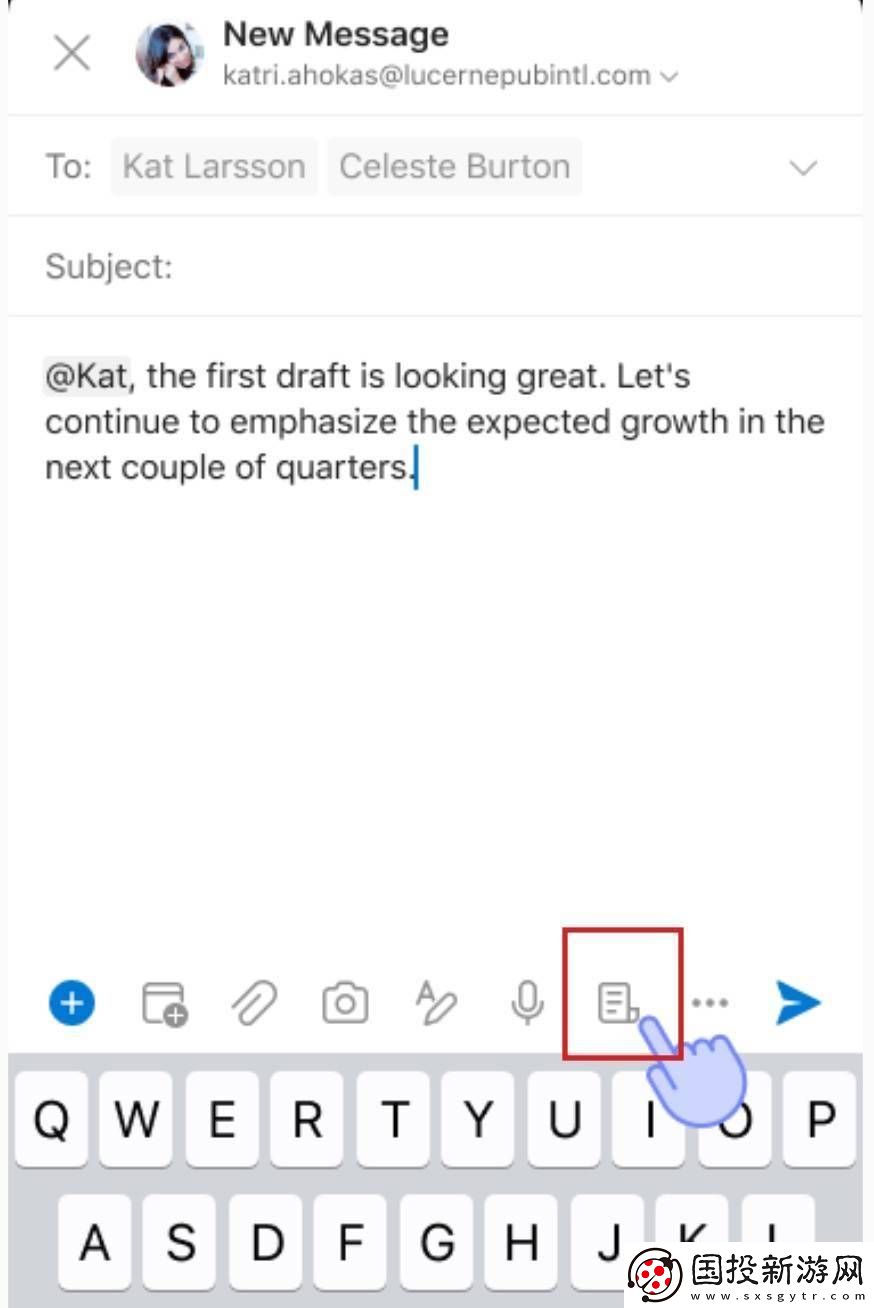 Outlook新功能上線：郵件已讀回執(zhí)-讓你掌握閱讀動態(tài)！