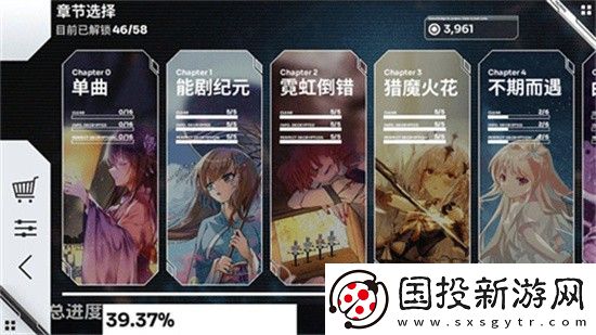 orzmic第六章怎么解鎖-orzmic第六章解鎖方法分享