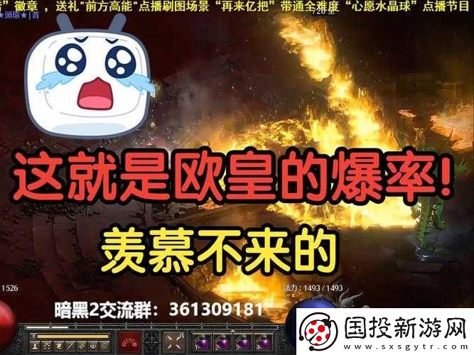 暗黑爆料在線吃瓜免費(fèi)觀看-到底有何猛料-快來一探究竟