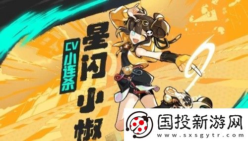 忍者必須死3新春資料片重磅來襲