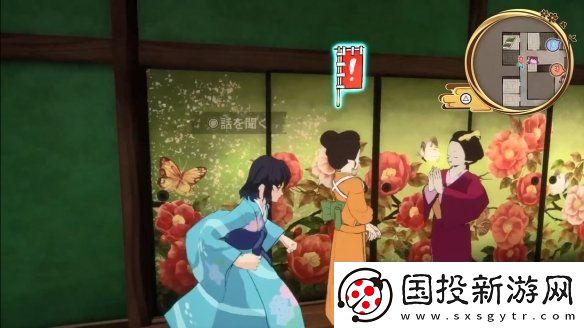 炭治郎聲優(yōu)花江夏樹鬼滅之刃