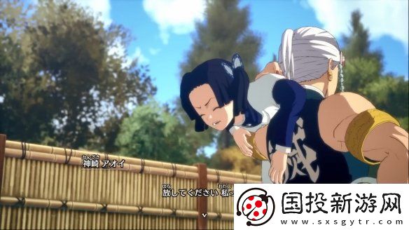 炭治郎聲優(yōu)花江夏樹鬼滅之刃