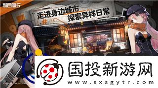 喪尸圍城3一共有幾個(gè)結(jié)局是什么-探索喪尸圍城3的不同結(jié)局與影響