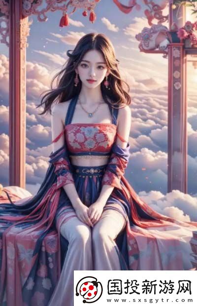 如何在可靠平臺免費觀看“三年成全”動漫：避開陷阱-享受極致觀影體驗