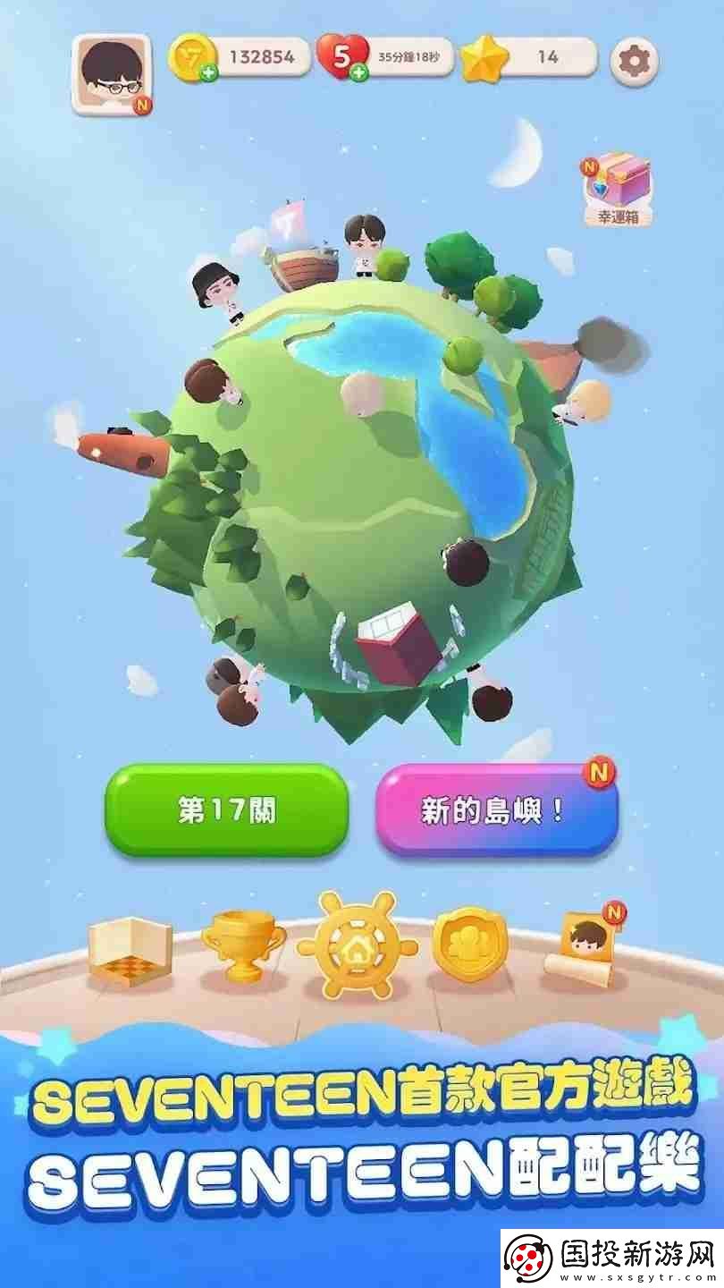 男子流行音樂(lè)團(tuán)體