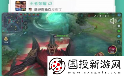 小道圈子下載安卓最新版-小道圈子app官方正版v1.0.7-手機版