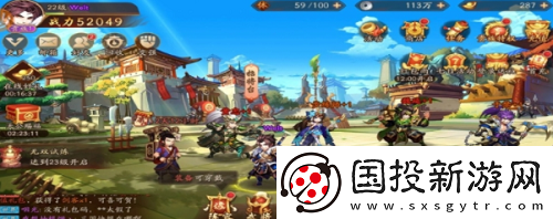 少年三國志2紫金神將兌換碼-少年三國志2最新紫金神將兌換碼大全2023