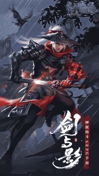 伏魔傳兌換碼-伏魔傳兌換碼大全