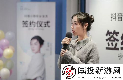 抖音小游戲攜手“星推官”女流66開啟全新內(nèi)容經(jīng)營時代