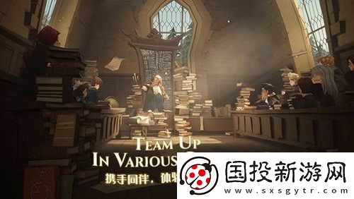 哈利波特魔法覺醒兌換碼-哈利波特魔法覺醒最新兌換碼