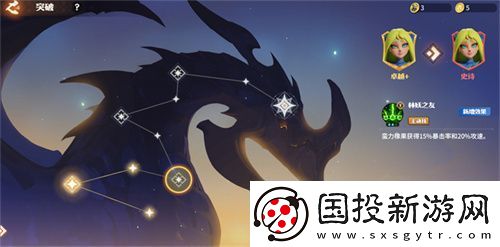 塔防+城建經(jīng)營的爽快策略體驗！龍石戰(zhàn)爭給2025年一點小震撼！