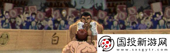 挨揍還有X光特寫