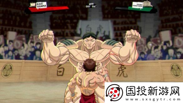 挨揍還有X光特寫