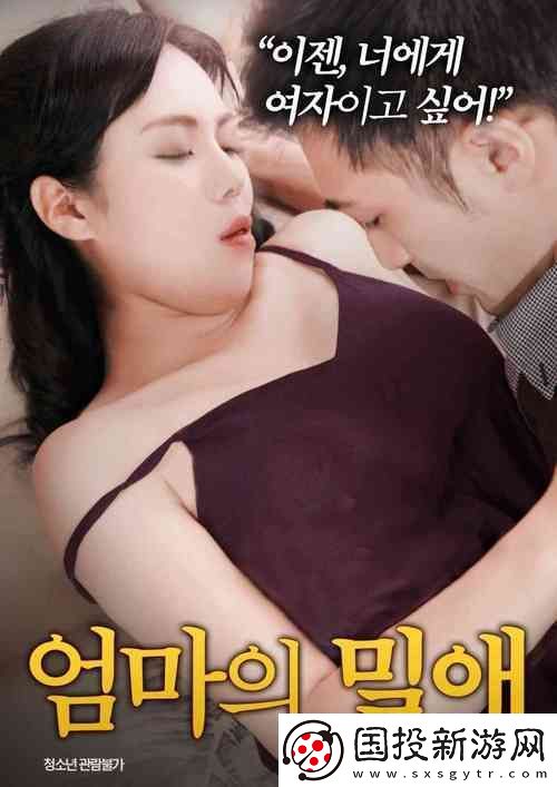 免費觀看全集高清第一集-友表示：這部劇果然不負(fù)期待！