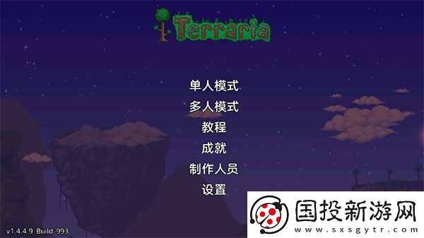 泰拉瑞亞織布機(jī)怎么制作-泰拉瑞亞織布機(jī)需要什么材料