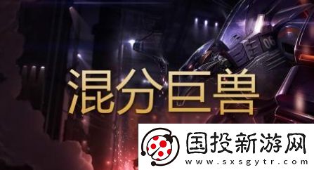 所謂混學(xué)是什么梗絡(luò)用語-所謂混學(xué)梗意思及出處分享