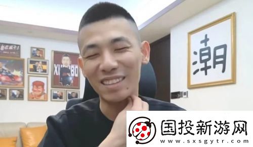 旭旭寶寶凌晨緊急開播