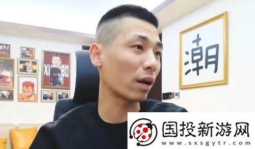 旭旭寶寶凌晨緊急開播