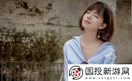 梔馨交友a(bǔ)pp下載最新版