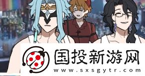 Gay達(dá)能力是什么梗絡(luò)用語-Gay達(dá)能力梗意思及出處分享