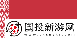 OG試訓(xùn)nicoodoz正式陣容還未確定