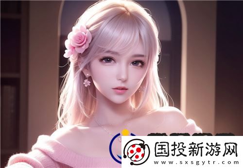 羚萌直播：這才是精品！^